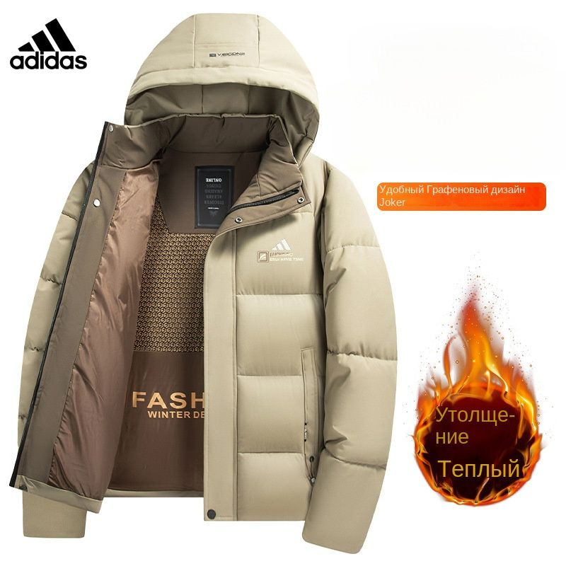 Куртка adidas Весь мир моды #1