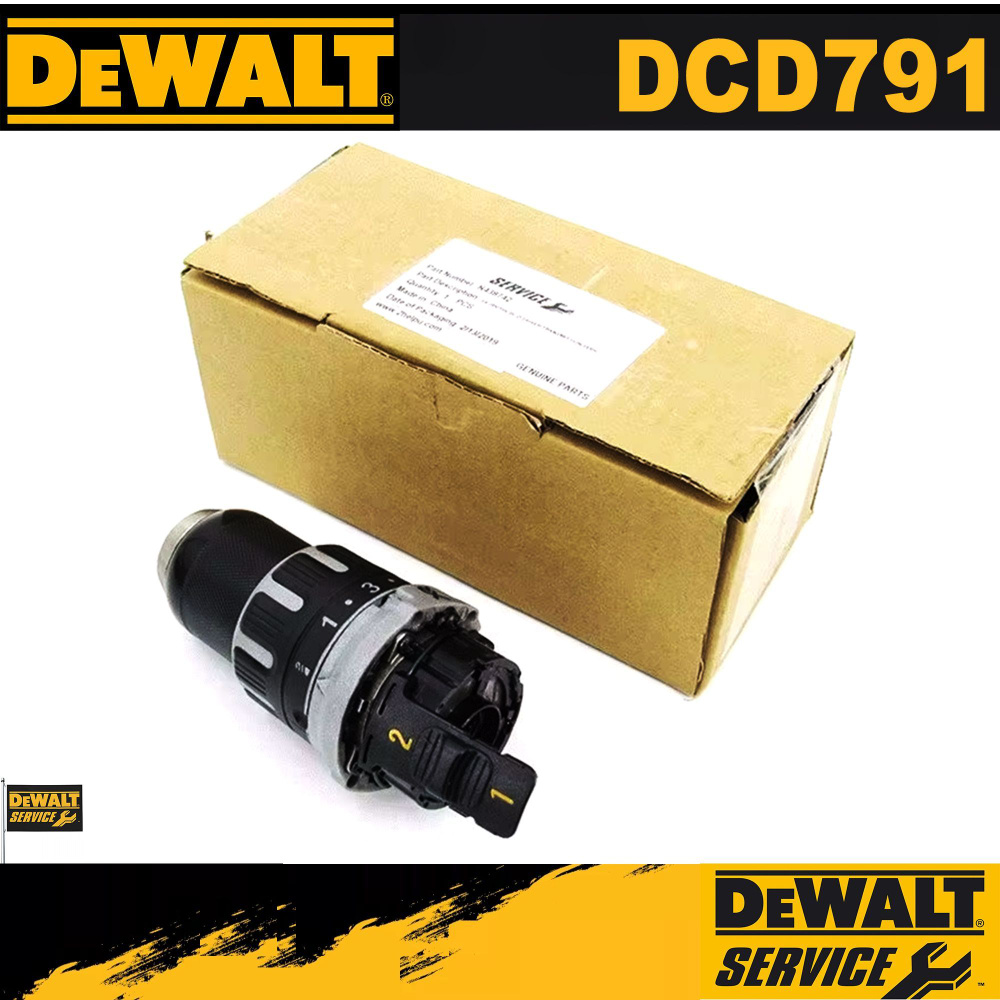 Редуктор для дрели-шуруповерта DeWalt DCD791 в сборе N438742 совершенно ...