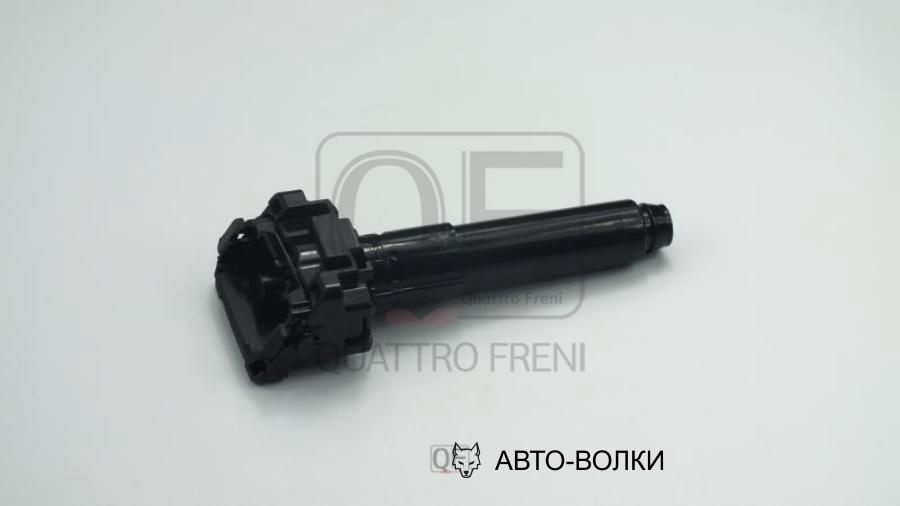 QUATTRO FRENI форсунка омывателя ФАРЫ L MAZDA QF10N00368 #1