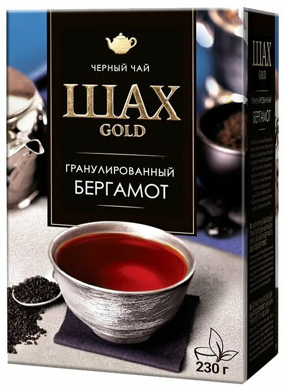 Чай черный гранулированный: "Шах Голд'' Бергамот 230г. 3 пачки  #1