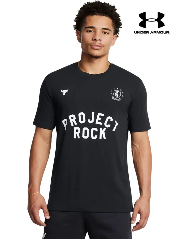 Футболка Under Armour Project Rock 1 #1