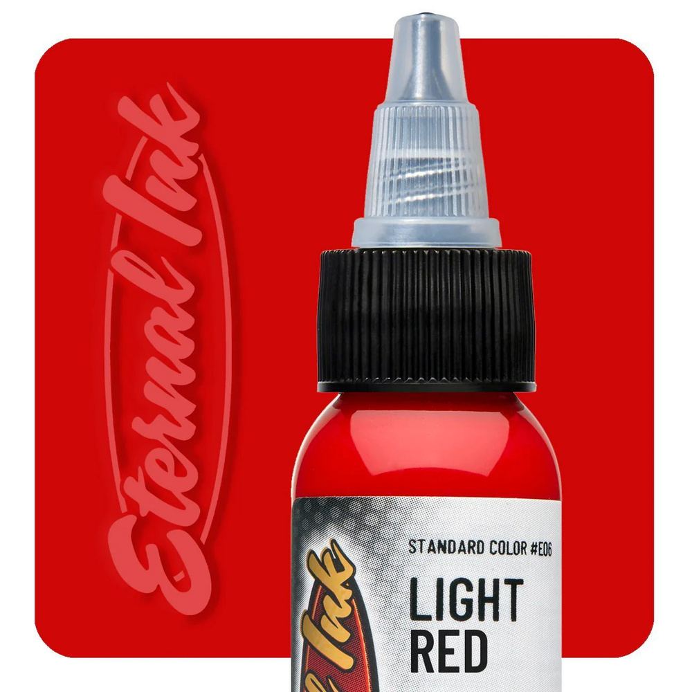 LIGHT RED Eternal краска пигмент для тату красный оттенок (1/2 oz / 15 мл)  #1