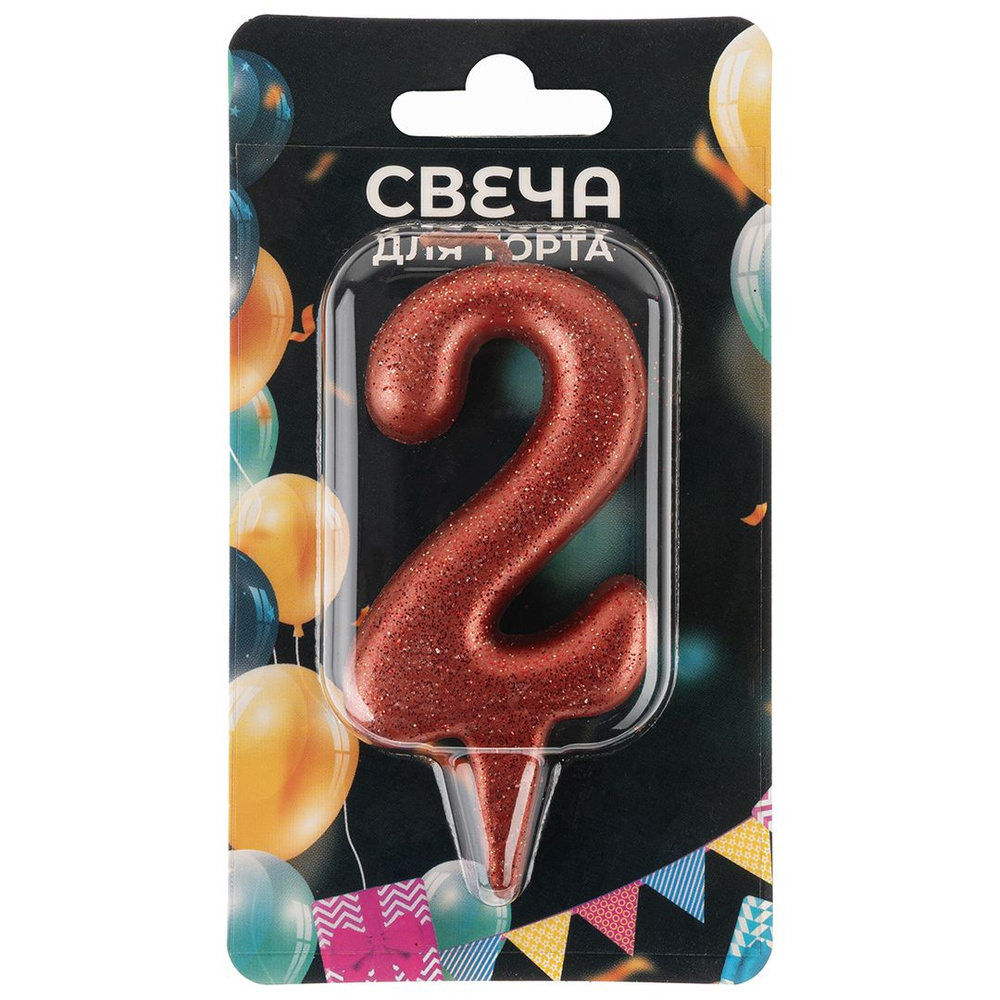 Свеча для торта Цифра, 2 Овал, Красный, с блестками, 8 см, 1 шт.  #1