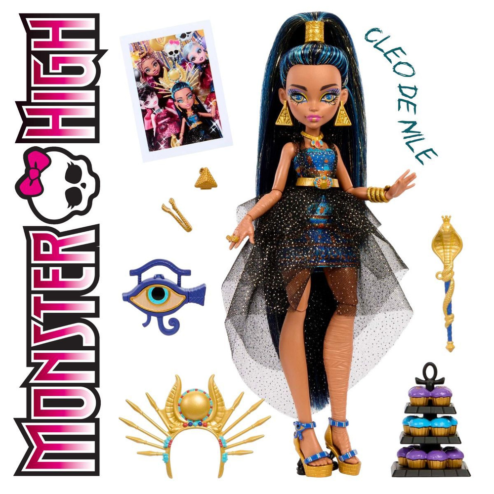 Шарнирная кукла Monster High Monster Ball HNF70 Cleo de Nile - Клео де Нил #1