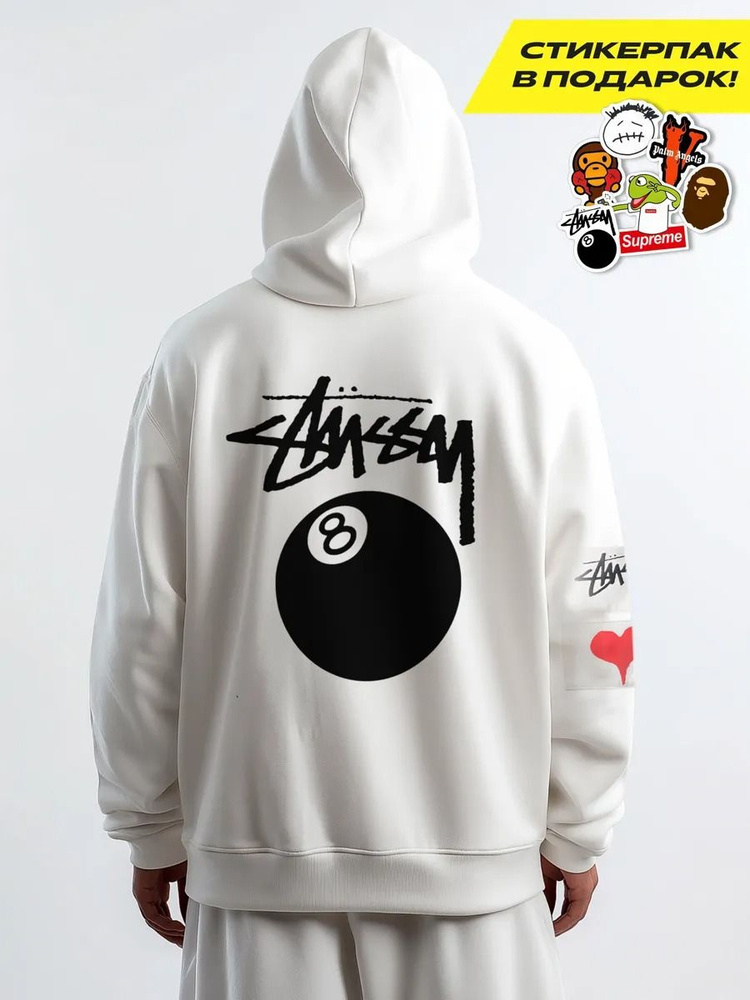 Худи Stussy Моден #1