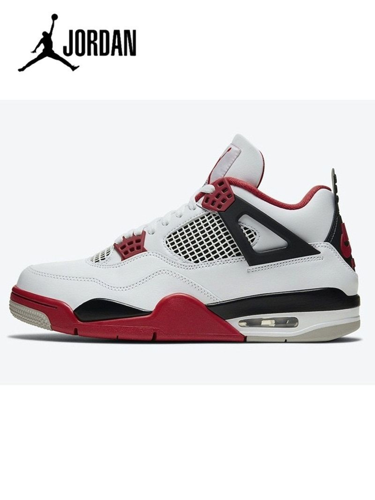 Кроссовки Jordan Air Jordan 4 #1