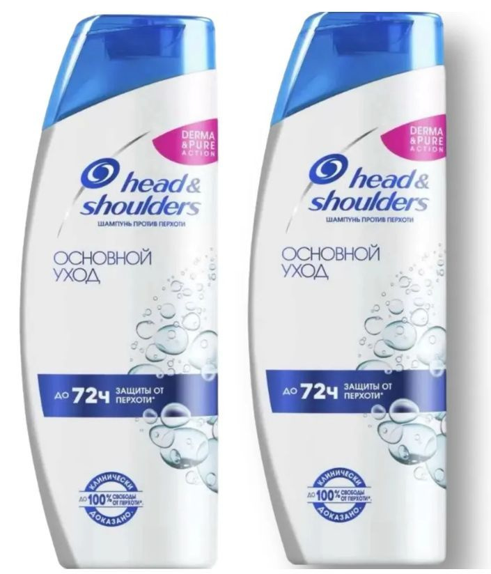 Head&Shoulders Шампунь для волос, 800 мл #1