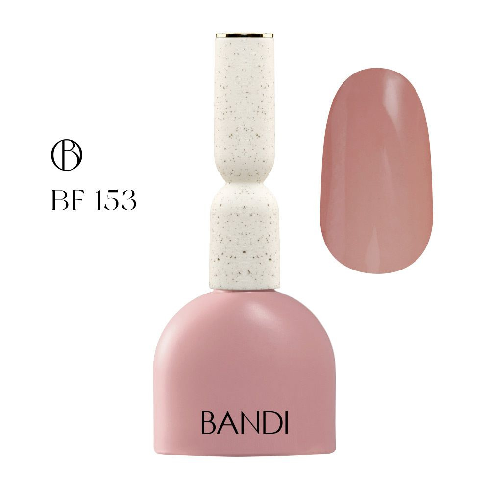 Гель для ногтей BANDI GEL, Rose Tan, №153, 10 мл #1