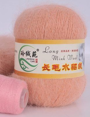 Пряжа Long Mink Wool 05 персик (50г/350м, упаковка 5 мотков+5 катушек)  #1