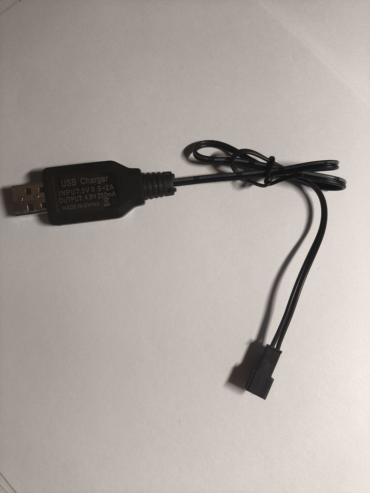 Зарядное устройство для аккумуляторов USB 4.8V, разъём SM-2P СМ-2Р YP 2  #1