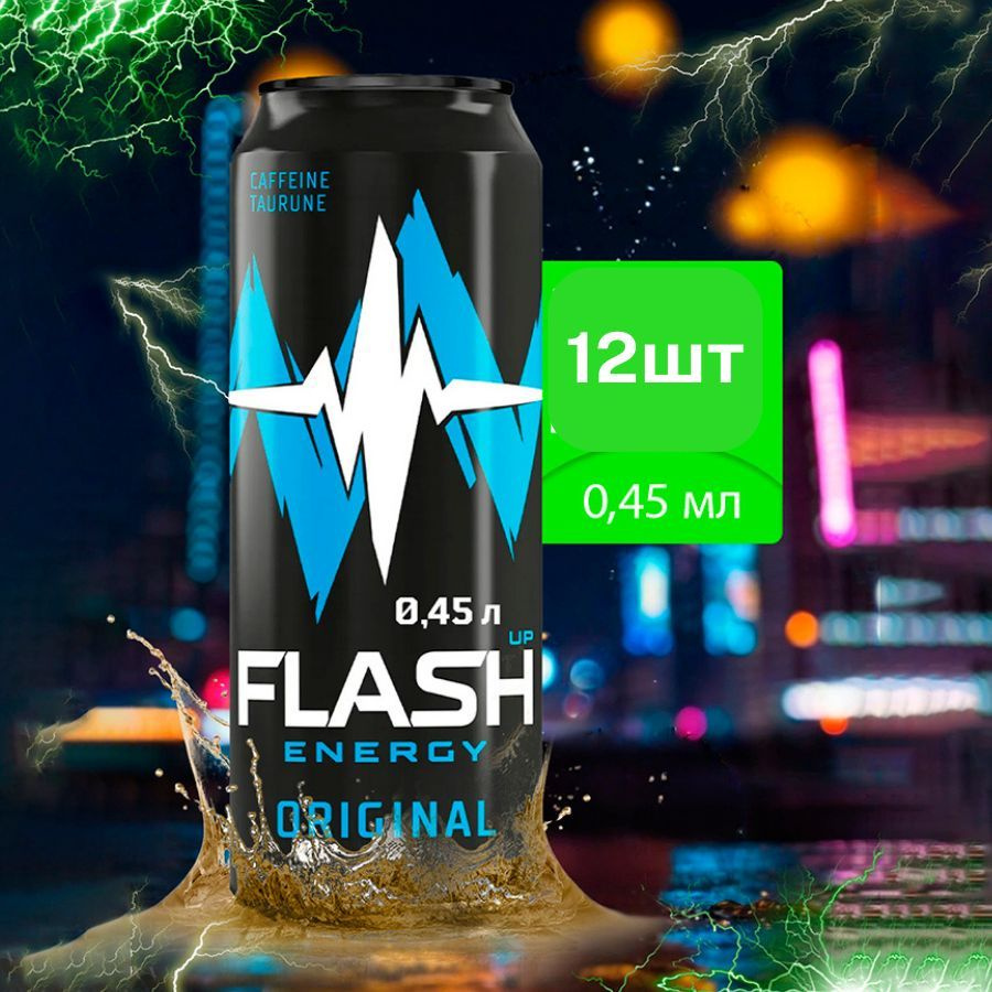 Энергетический напиток Flash Up Energy Original, 12 банок #1