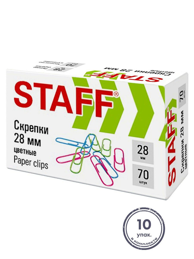 (10 упак.) - Скрепки STAFF 28 мм, цветные, 70 штук, 271708 #1