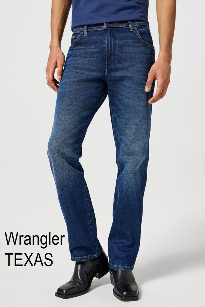 Джинсы Wrangler #1