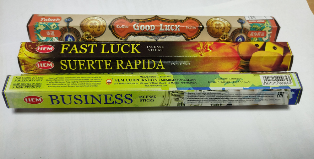 Благовония НАБОР из трех ароматов: Удача, Быстрая удача, Развитие бизнеса "HEM" шестигранник, 3 уп (20 #1