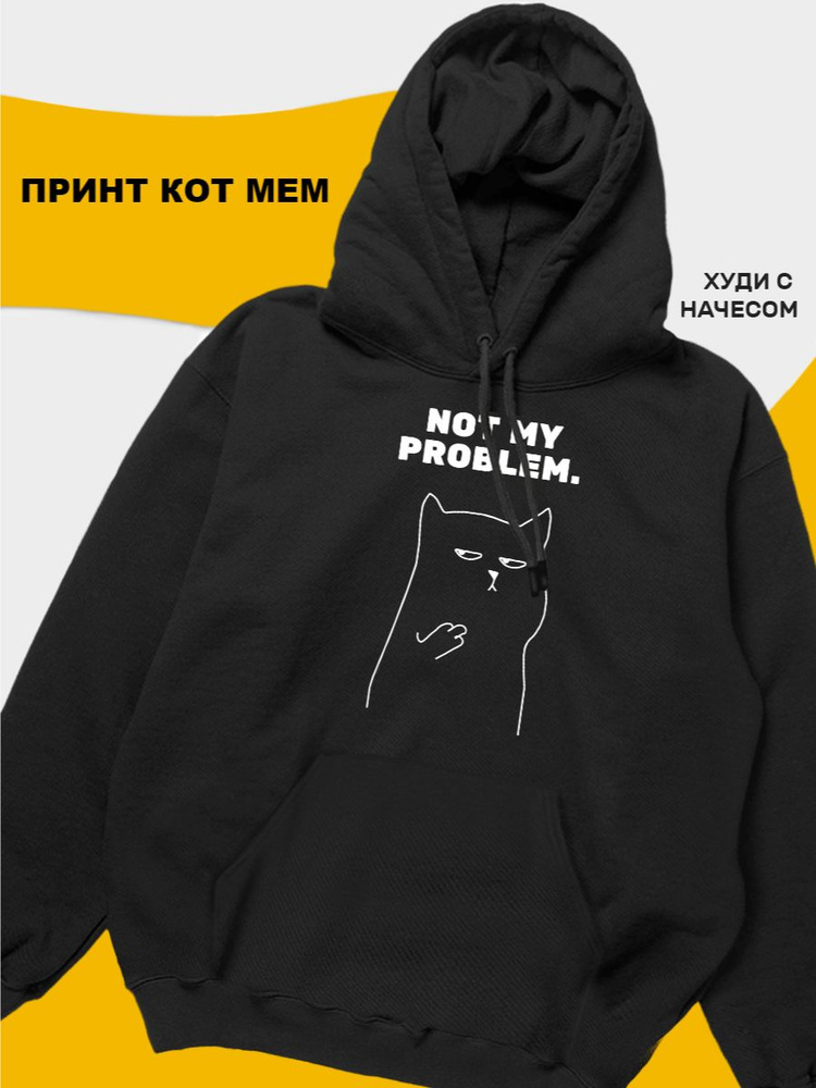 Худи tuk2 принт кот мем-hoodie #1