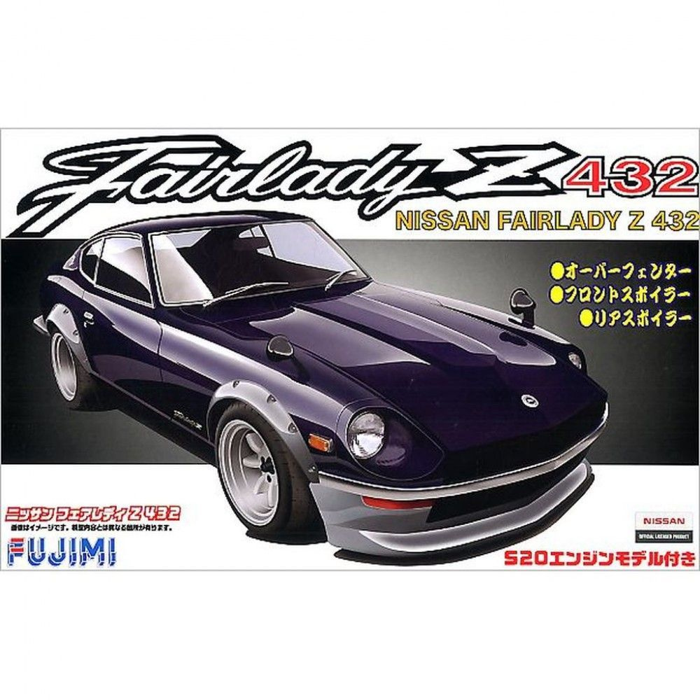 Сборная модель Fujimi 1/24 Nissan Fairlady Z432 #1