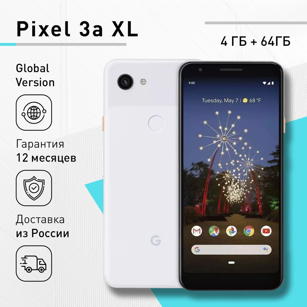 Google Смартфон Pixel 3A XL JP JP 4/64 ГБ, белый #1