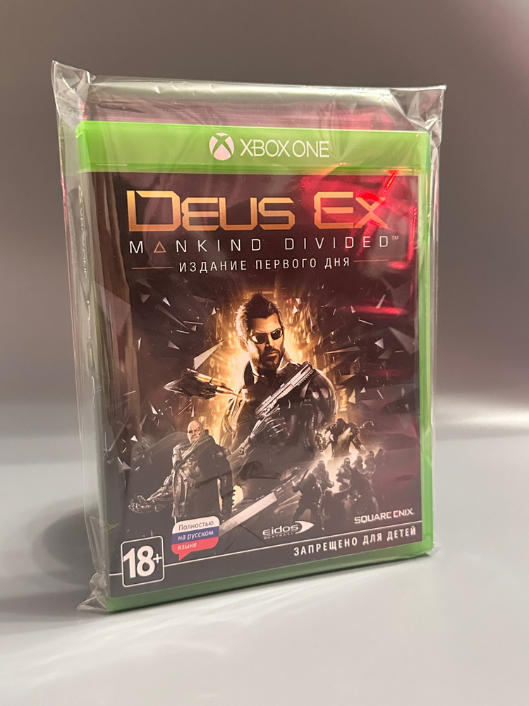 Игра Deus Ex: Mankind Divided (Русская версия, Xbox One) (Xbox One, Русская версия)  #1