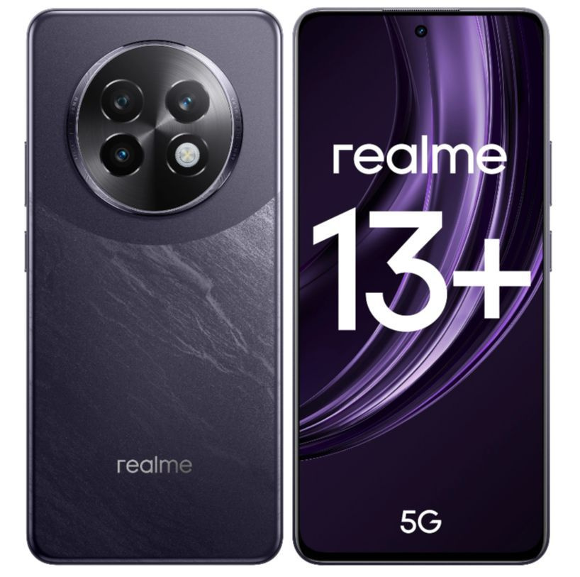 realme Смартфон Realme 13+ 5G 12/256 Gb Ростест (EAC) 12/256 ГБ, фиолетовый  #1