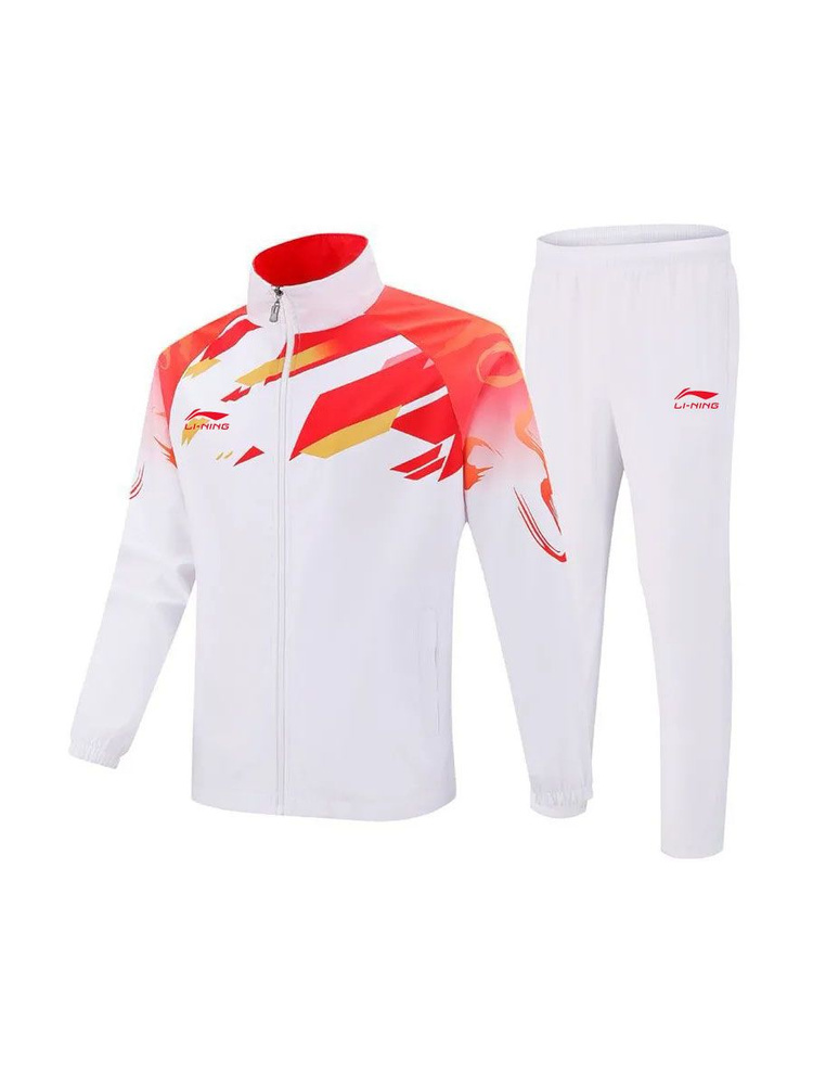 Костюм спортивный LI-NING #1