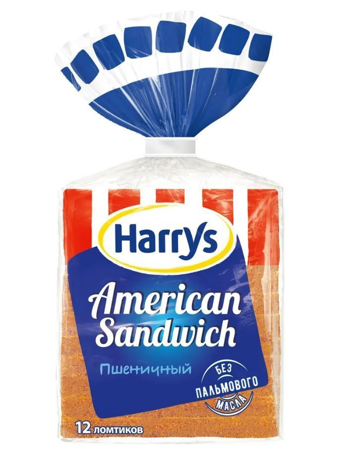 Хлеб нарезной тостовый HARRY'S American sandwich пшеничный, 470г #1