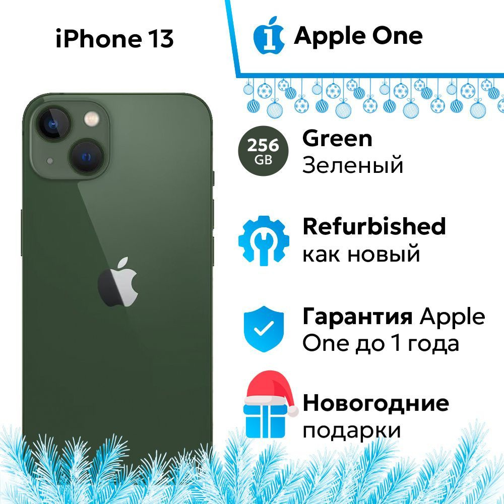 Apple Смартфон iPhone 13 4/256 ГБ, зеленый, Восстановленный #1