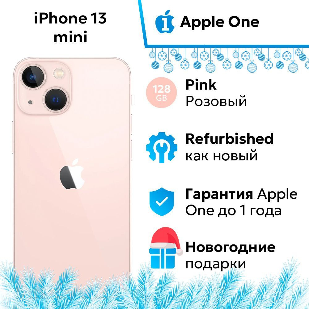 Apple Смартфон iPhone 13 Mini 4/128 ГБ, розовый, Восстановленный #1