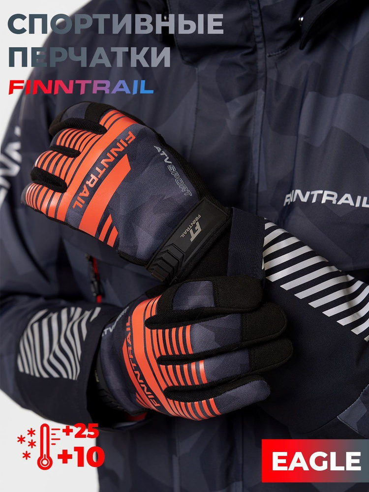 Перчатки Finntrail Eagle #1