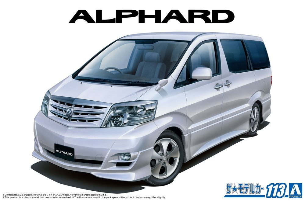 Сборная модель Aoshima 1/24 TOYOTA NH10W ALPHARD G/V MS/AS '05 #1