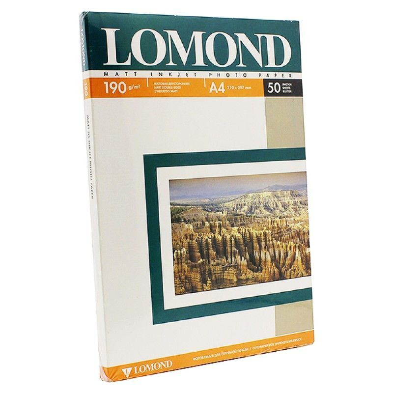 Матовая двухсторонняя фотобумага, 190 г/м, А4, 50 листов Lomond  #1