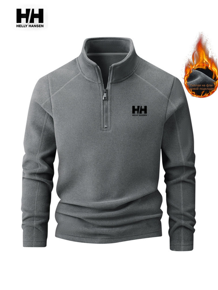 Толстовка Helly Hansen 1 Хелли Хансен #1