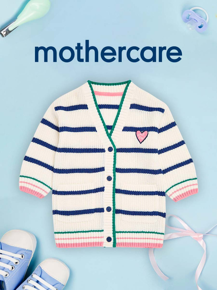 Кардиган Mothercare #1