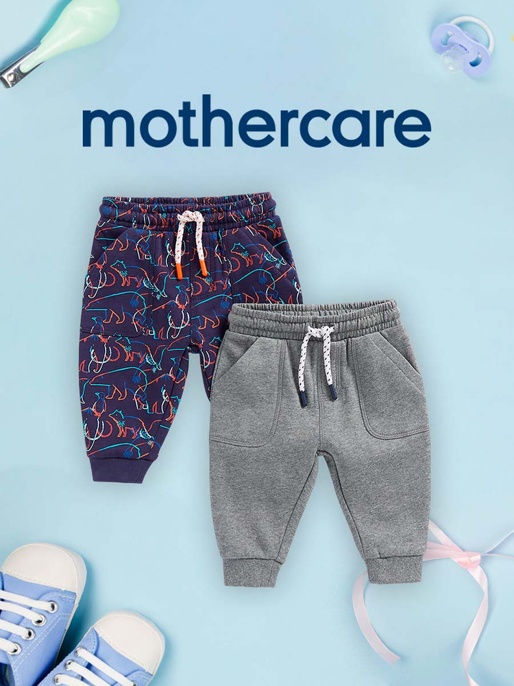 Штанишки Mothercare #1