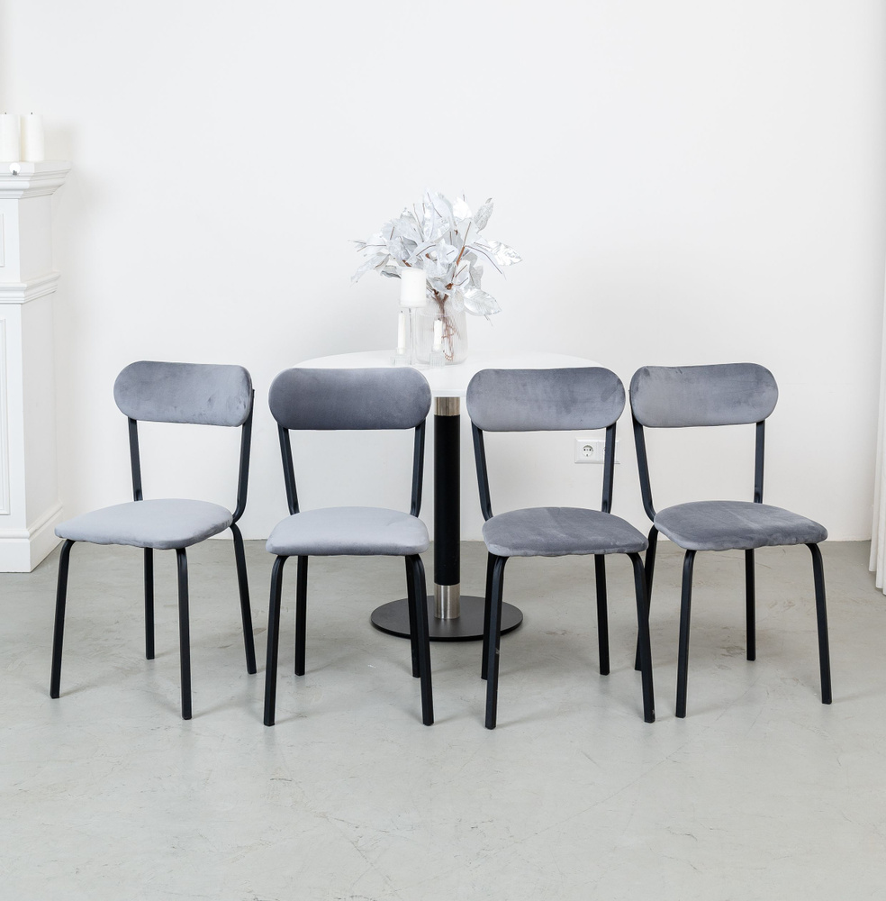 Стулья для кухни 4 шт STULER chairs Комплект мягких стульев Double, Серый цвет черные матовые ножки. #1