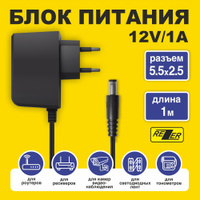 Блоки питания для светодиодных лент — купить по выгодной цене в Москве | Apeyron Electrics