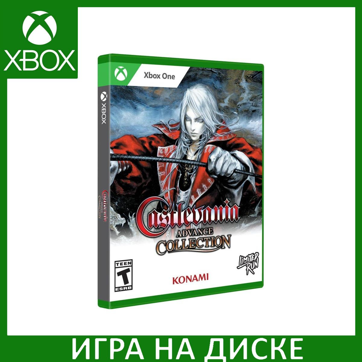 Диск с Игрой Castlevania Advance Collection (Harmony of Dissonance) (Limited Run #007)(Xbox One). Новый лицензионный запечатанный диск.