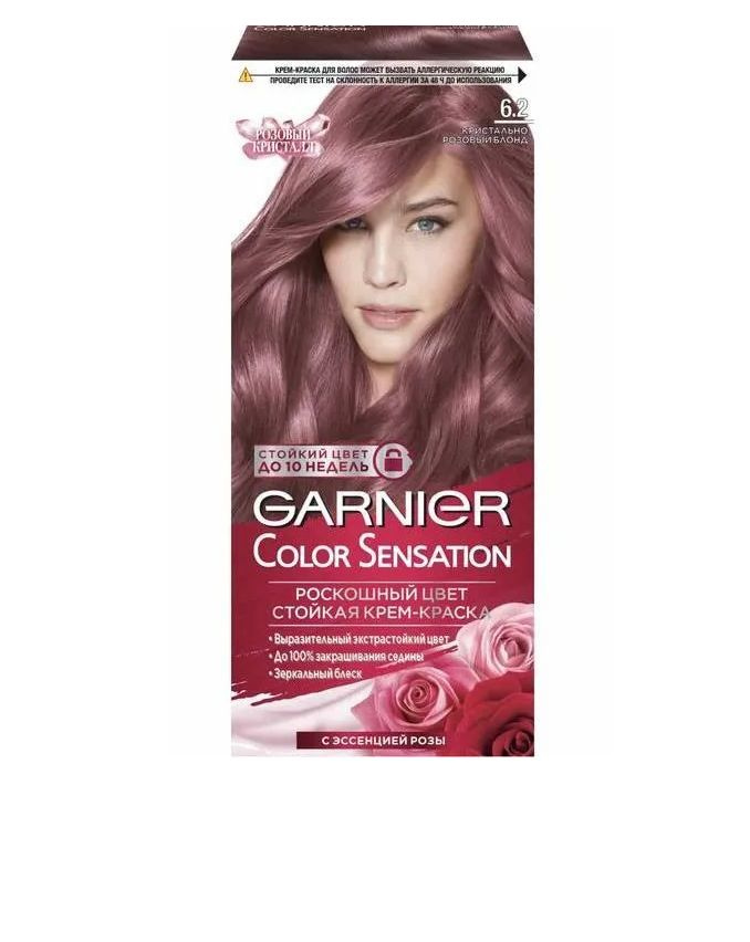 Откройте для себя насыщенный цвет Garnier Colour Sensation с ультра-покрывающим слоем. С перламутром и цветочными маслами. Ваши волосы сияют благодаря Аргановому маслу, известному своими питательными свойствами.   Насыщенный цвет  Уникальная формула содержит интенсивный пигмент, который идеально ровно распределяется по волосам и гарантирует насыщенное и стойкое окрашивание.  Перламутр  Краска с добавлением перламутра отлично отражает свет и потрясающе переливается, создавая на волосах эффект зеркала.  Цветочные масла  Цветочные масла добавляют изысканный цветочный аромат и делают нанесение комфортным и приятным. Cтойкая крем - краска c перламутром и цветочным маслом. Выразительный экстрастойкий цвет. Точное попадание в цвет. Зеркальный блеск. 100% закрашивание седины.