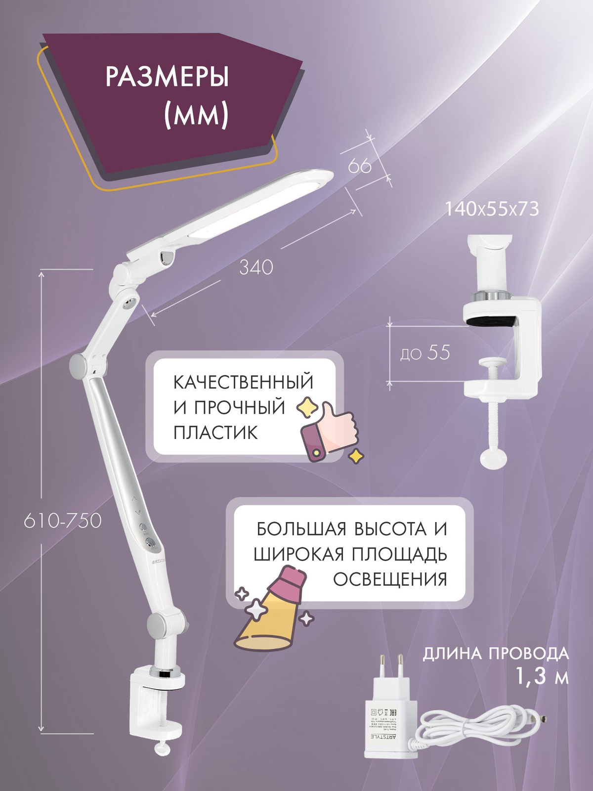 Текст при отключенной в браузере загрузке изображений