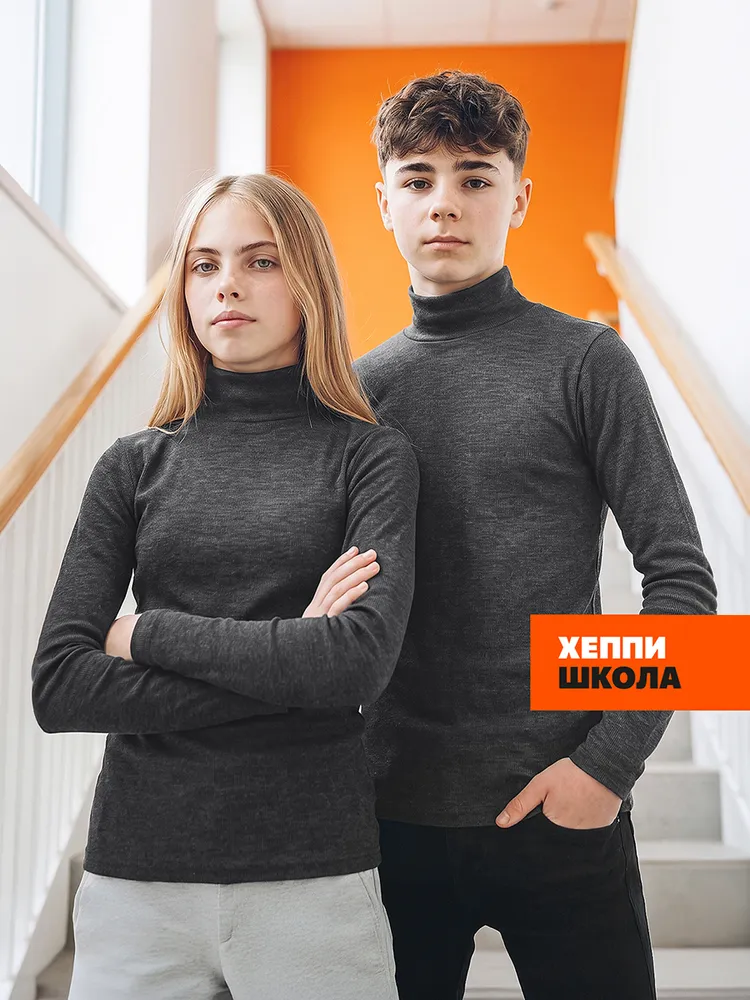 Водолазка Happyfox для детей