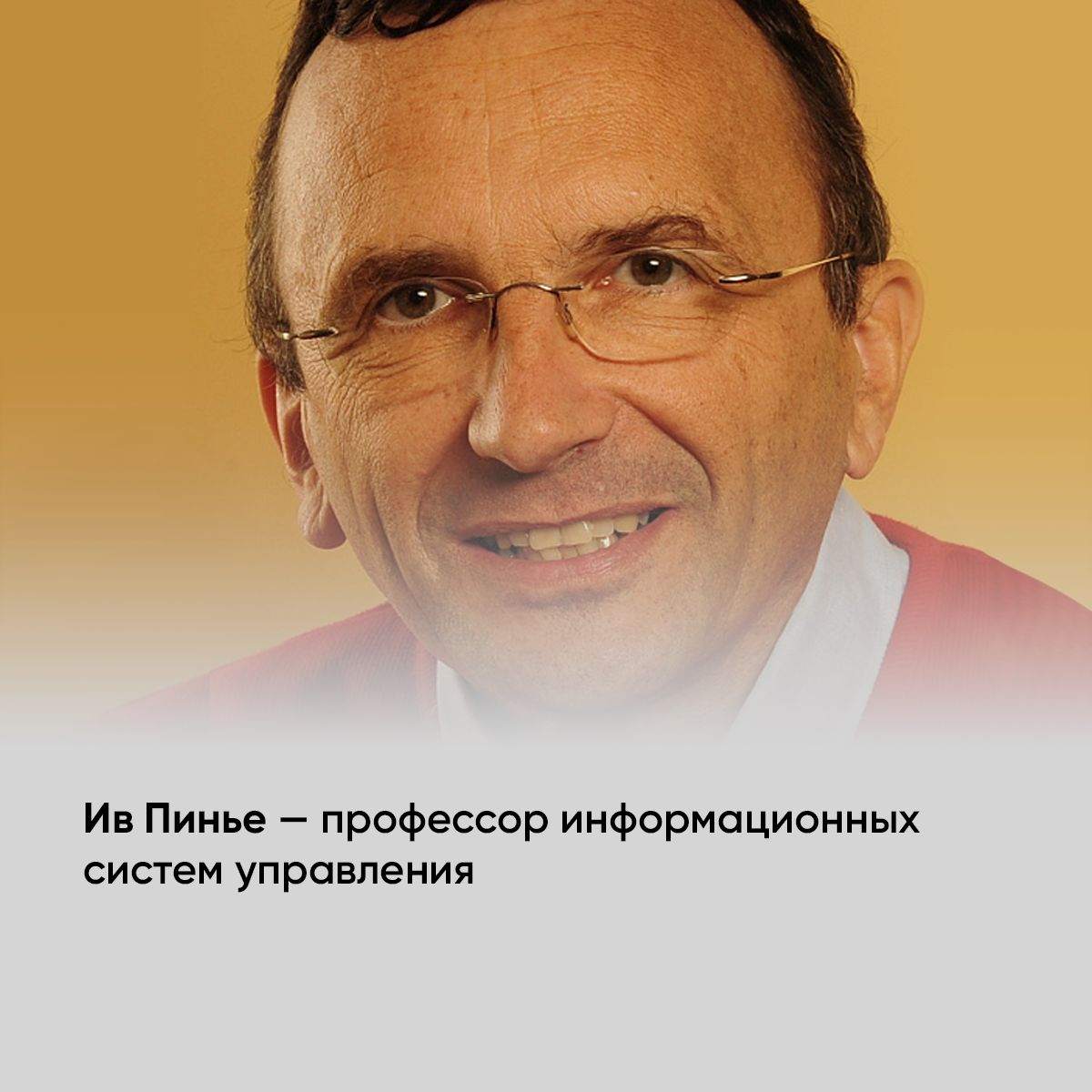 Построение бизнес-моделей: Настольная книга стратега и новатора | Business Model Generation: A Handbook for Visionaries, Game Changers, and Challengers - Ozon image 2