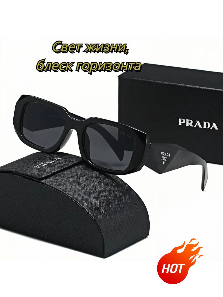 PradaОчкисолнцезащитные