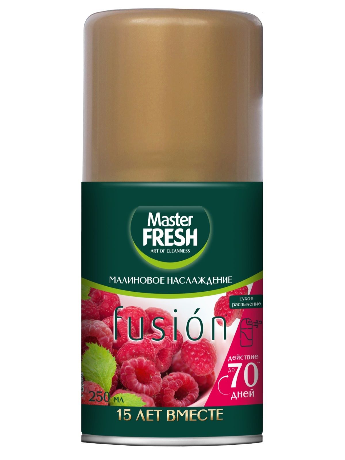 MasterFreshGoldОсвежительвоздухаСменныйбаллондляавтоматическогоспреяМалиновоенаслаждение250мл