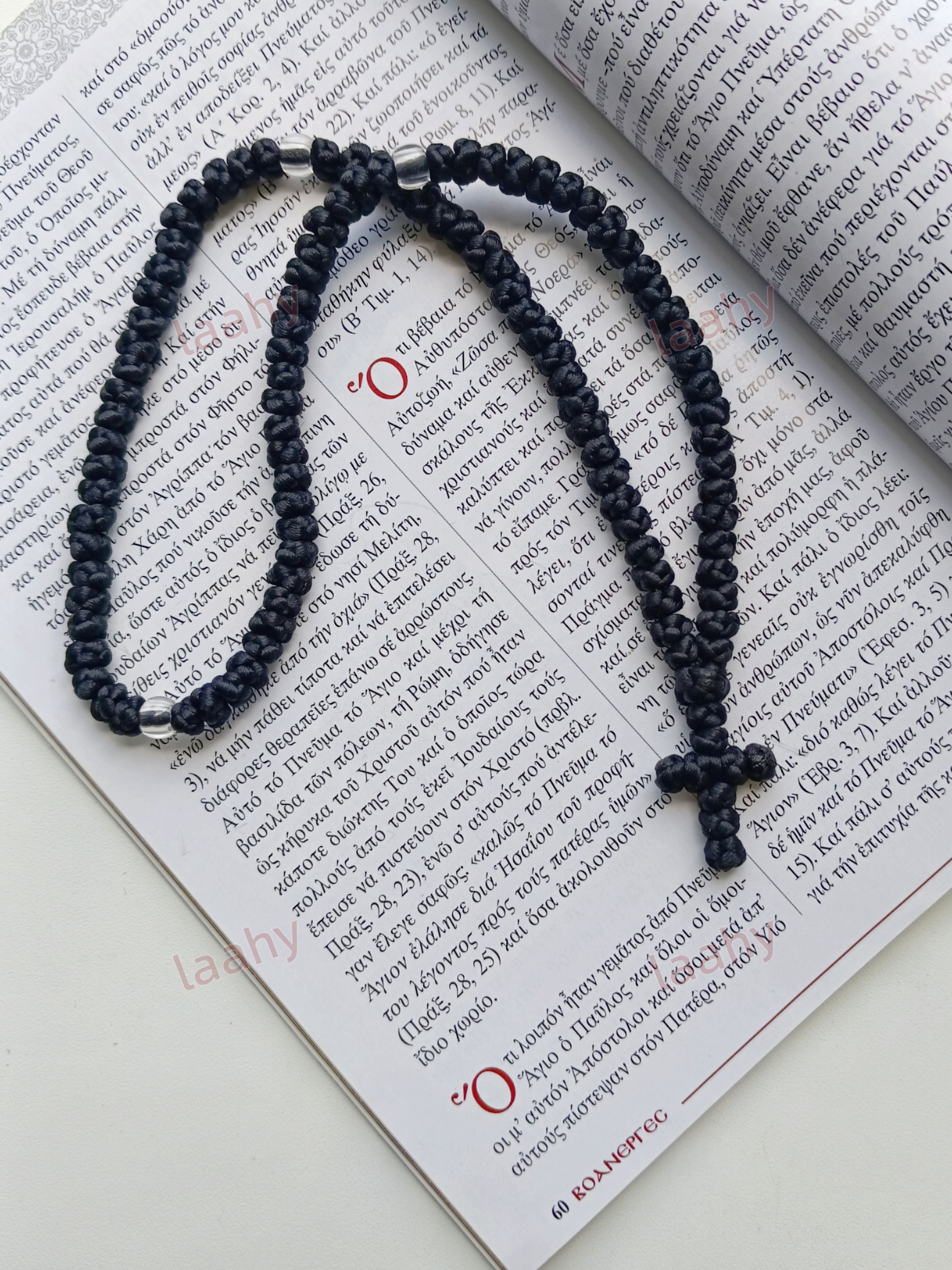 ЧеткиправославныесАфонана100узлов