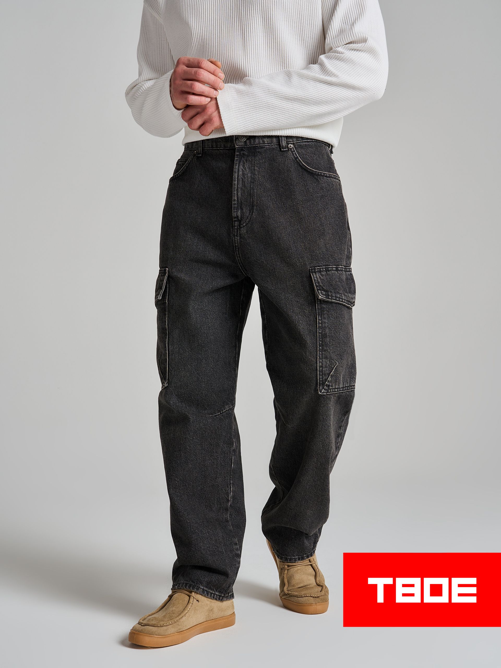 ДжинсыТВОЕ