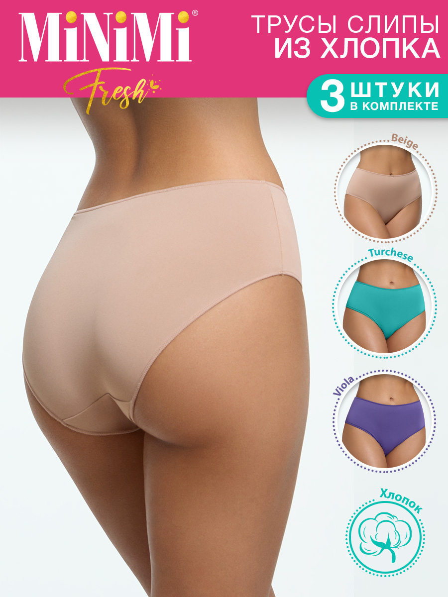 ТрусыслипыMinimiFresh,3шт