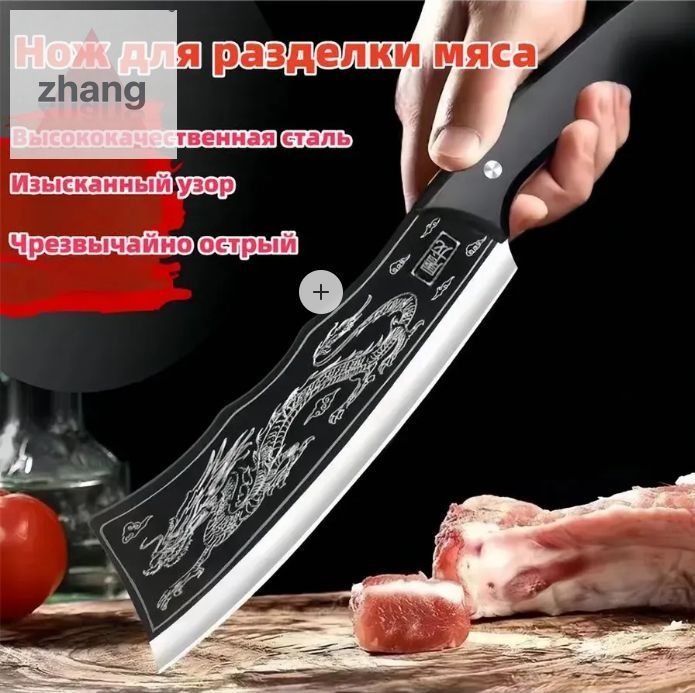 Нождлямасла1предм.черный,голубой