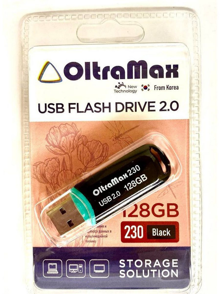 OltraMax USB-флеш-накопитель Флеш-накопитель USB 128 ГБ, черный #1