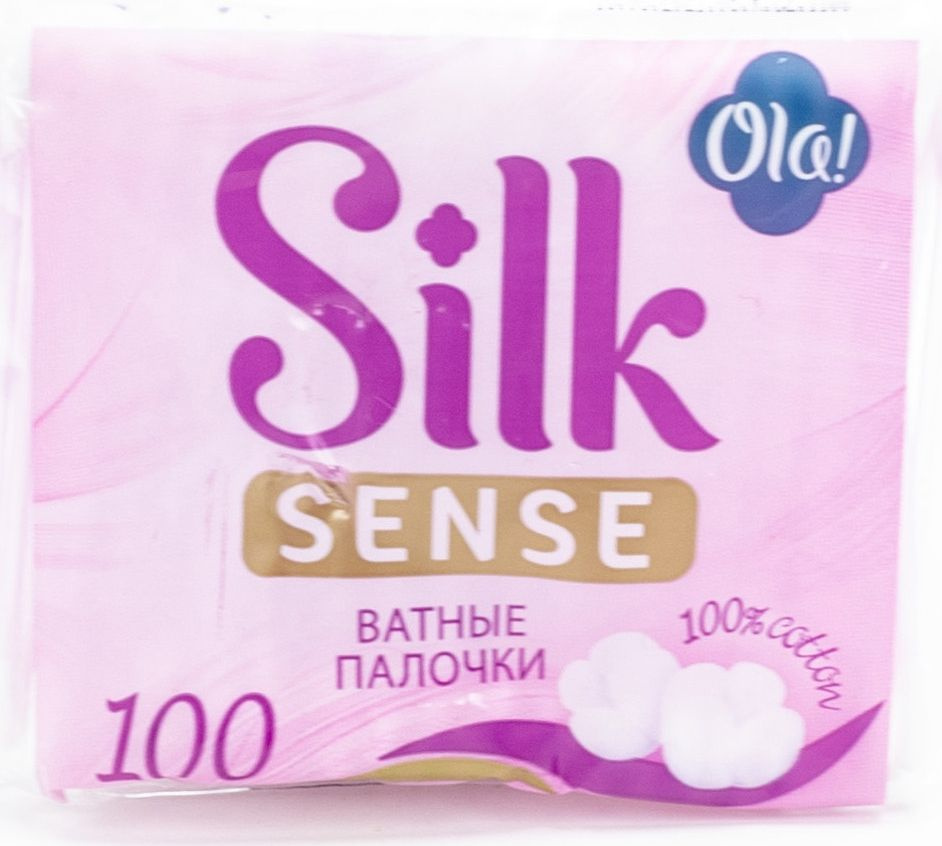 Ola! / Ола! Silk Sence Ватные палочки косметические из хлопка, в пакете 100шт. / гигиена и уход  #1