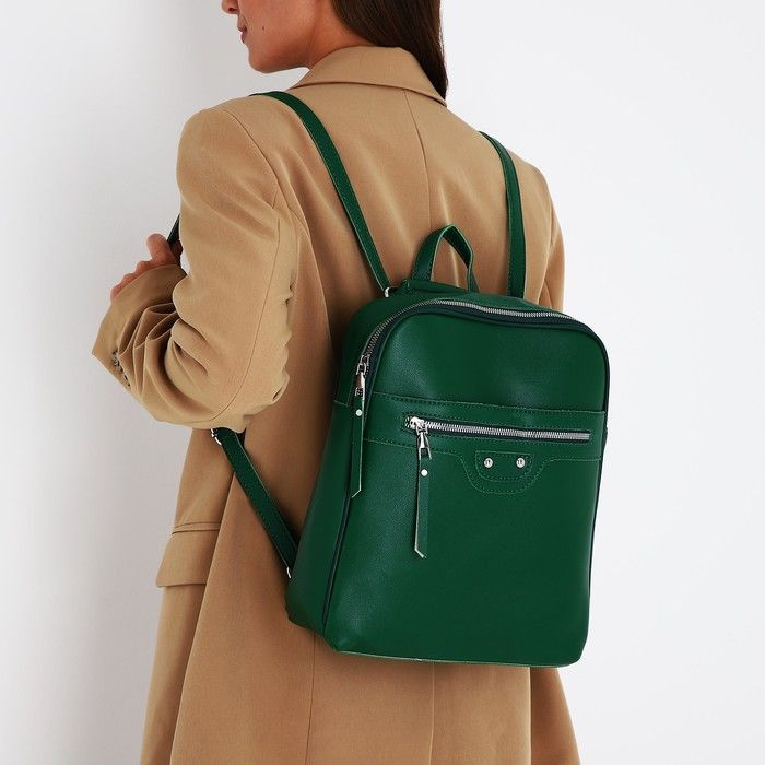 Рюкзак женский из искусственной кожи на молнии, 3 кармана, цвет зелёный  #1