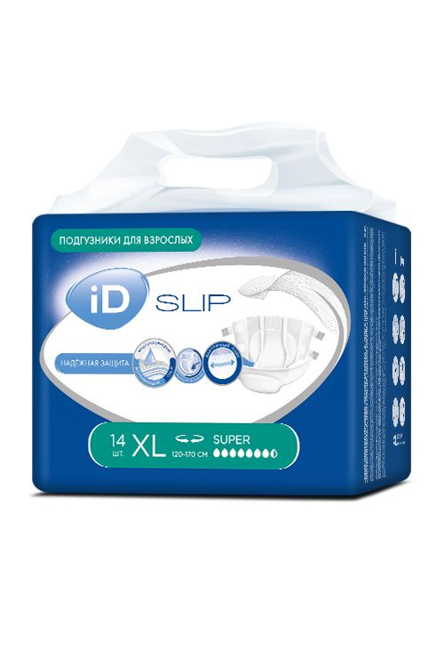 Подгузники для взрослых iD Slip Extra Large, объем талии 120-170 см, 14 шт.  #1